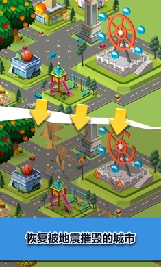 �ҵĳ��е�v1.3.92�������ͼ3