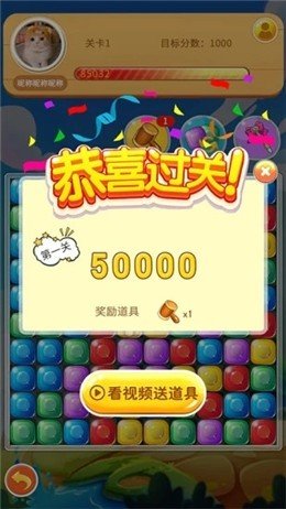 ҼЦ�����ֺ��׬Ǯv2.0 �ֺ츣�����ͼ3