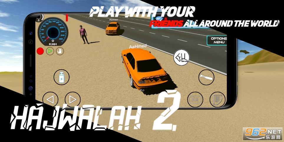Hajwalah 2(Hajwalah2�ٷ���)v8�����������ͼ1