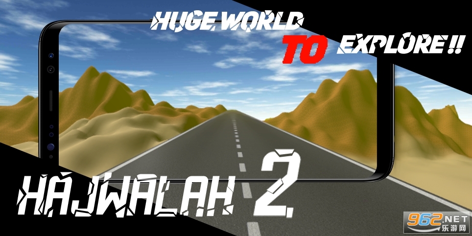 Hajwalah 2(Hajwalah2�ٷ���)v8�����������ͼ2