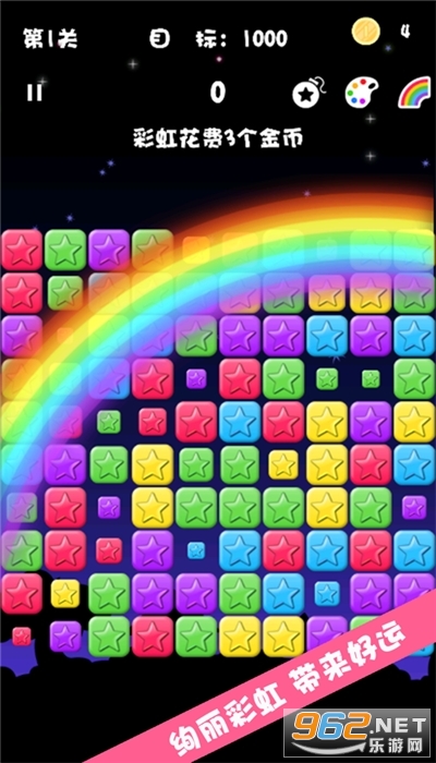 ����������׬Ǯv1.18������ͼ1