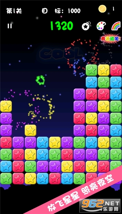 ����������׬Ǯv1.18������ͼ2