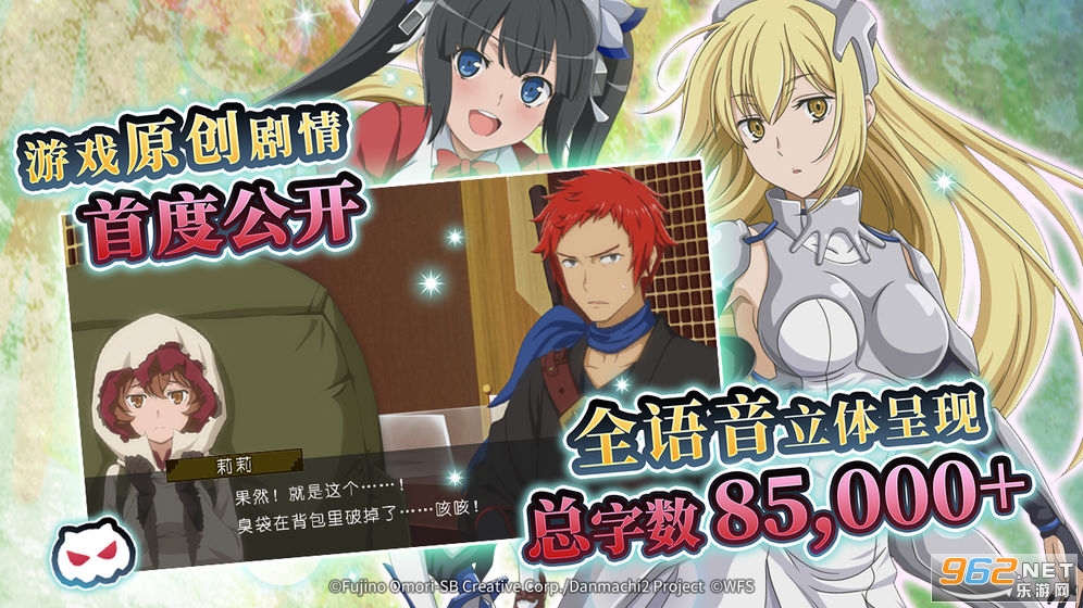 �س����˼����㽹���v6.0.1�ٷ����ͼ2