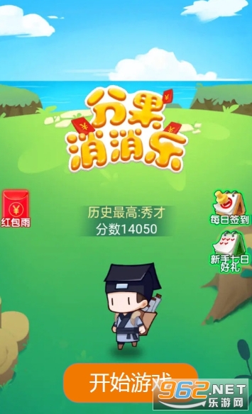�ֹ�����������v3.0.2 �ֺ���ͼ1