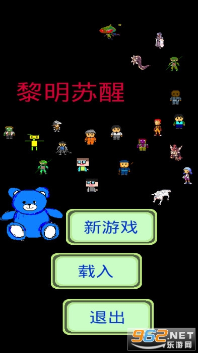 ��������v1.0.1��ͼ0