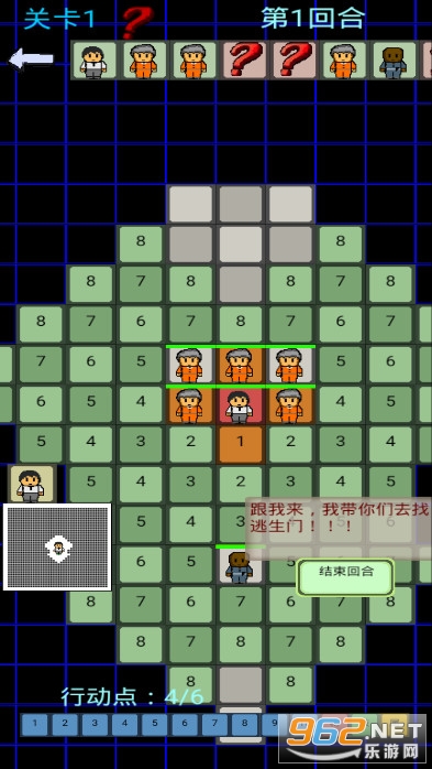 ��������v1.0.1��ͼ1