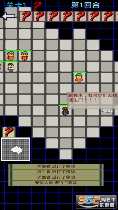 ��������v1.0.1��ͼ2