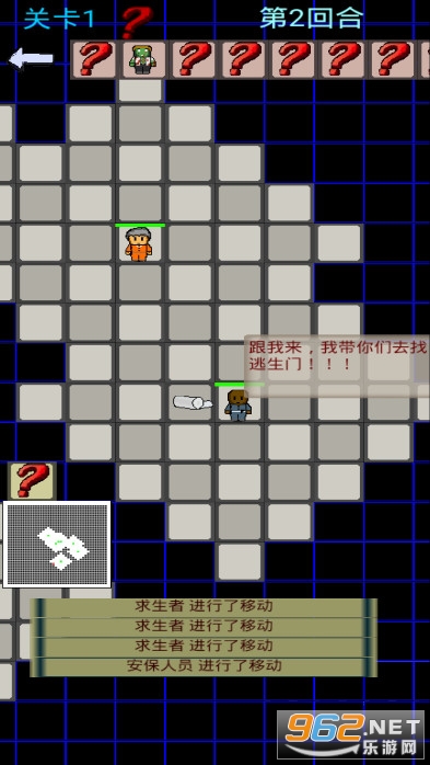 ��������v1.0.1��ͼ4