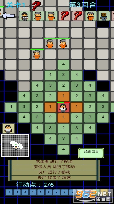 ��������v1.0.1��ͼ5