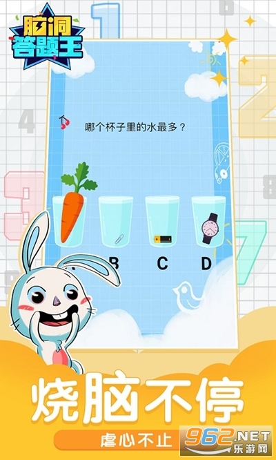 �Զ�����������v1.1.2 ��׬Ǯ��ͼ2