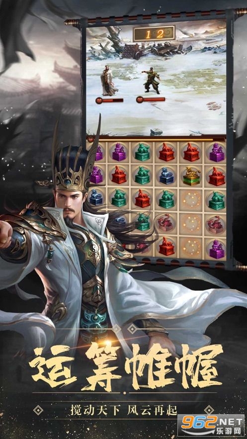 ���Ǵ󽫾�֮Ǳ��v1.0 �ٷ����ͼ2