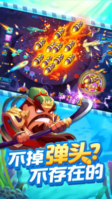 �����ֲ�������v1.3 ��׿���ͼ2