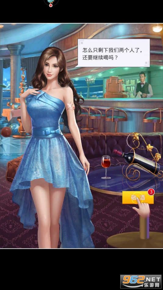 Ů����Լ���°�v1.0.1��ͼ2
