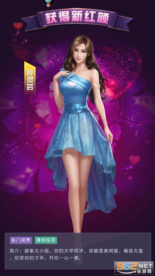Ů����Լ���°�v1.0.1��ͼ3