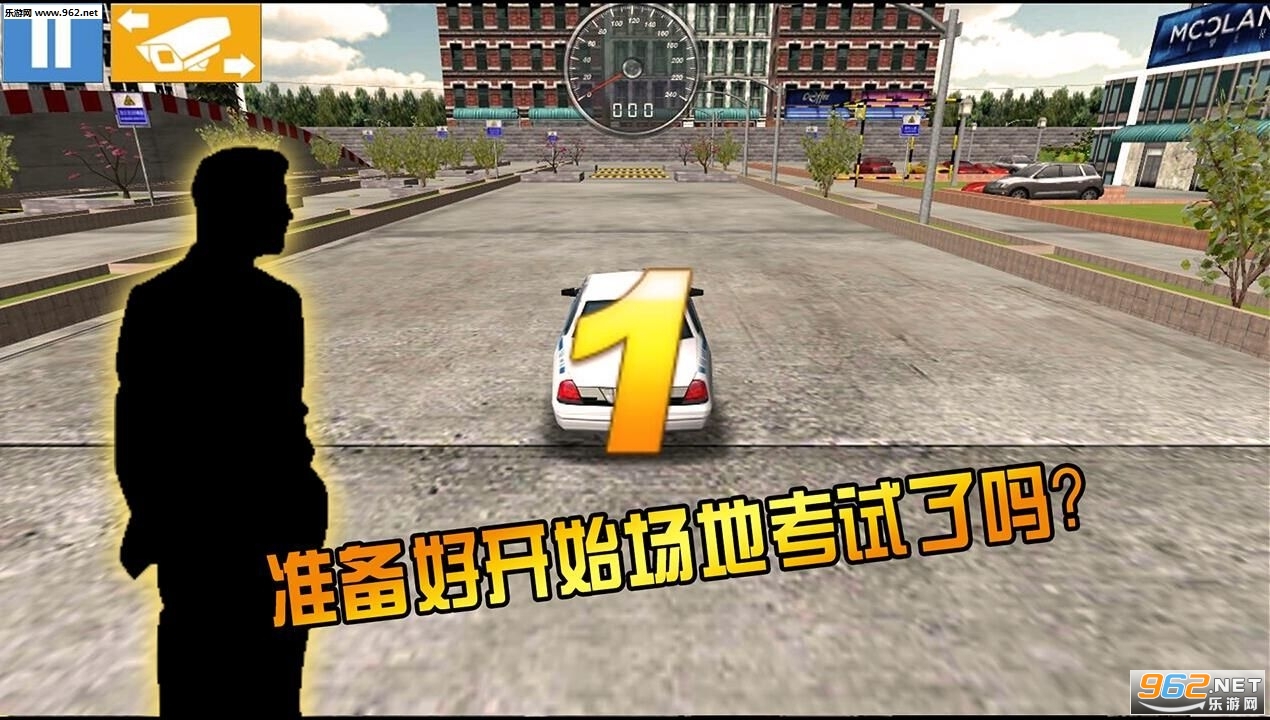 �ݿ�ģ��3D���°�v6.1.1��ͼ1