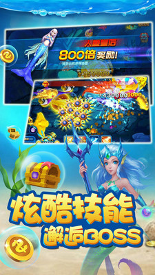 ��Ҫ�沶��91�ֻ���v1.0 �ϰ��ֻ����ͼ1