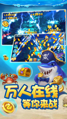 ��Ҫ�沶��91�ֻ���v1.0 �ϰ��ֻ����ͼ2
