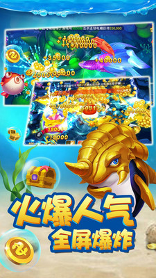 ��Ҫ�沶��91�ֻ���v1.0 �ϰ��ֻ����ͼ3