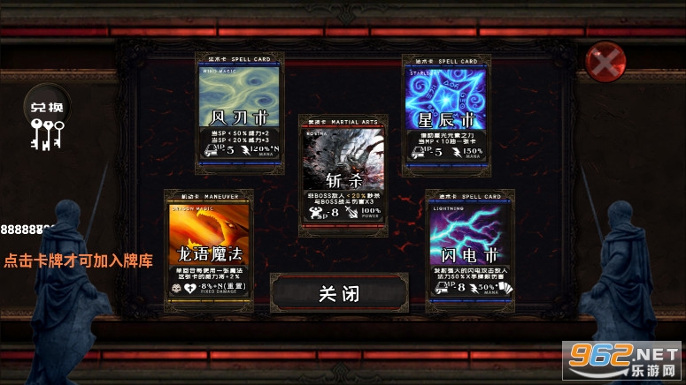 ������ʿ���°��ͼ4