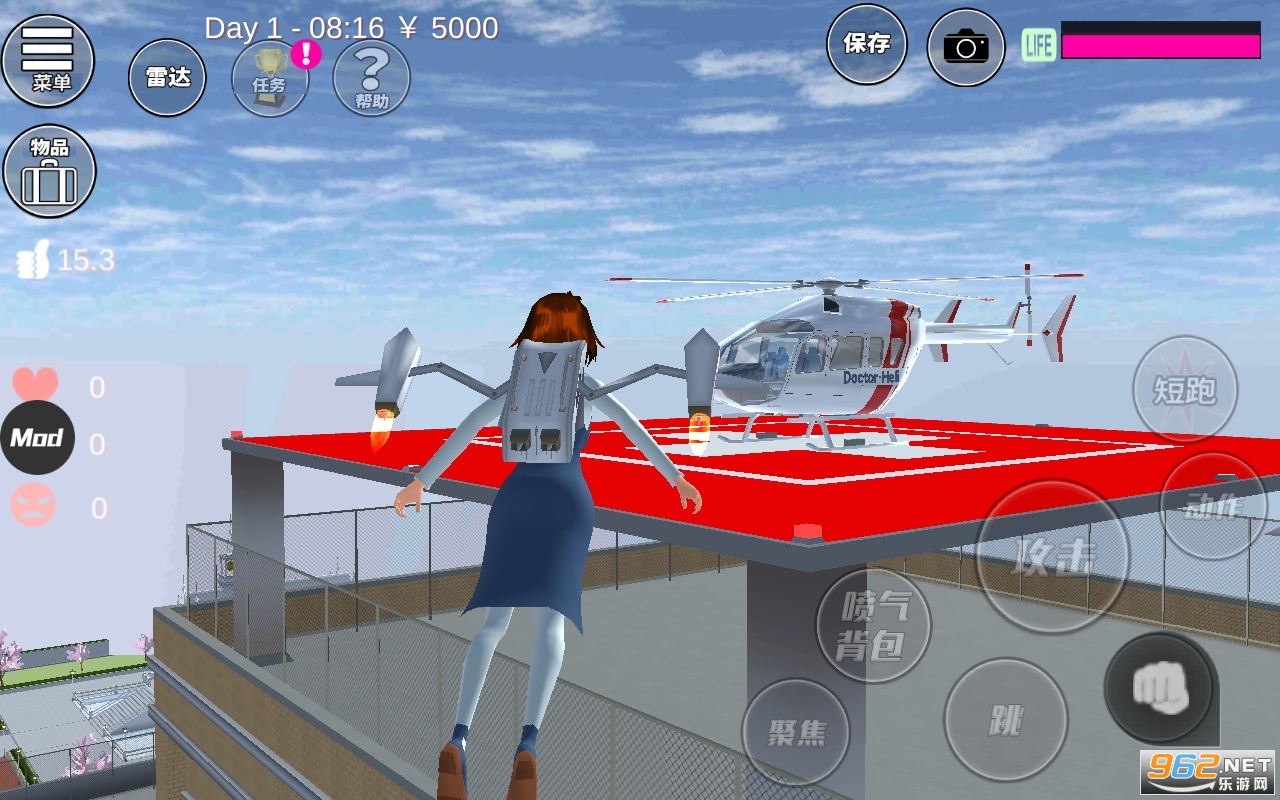 ѧУŮ��ģ�������Ӻ�����v1.036.05 ���İ��ͼ3