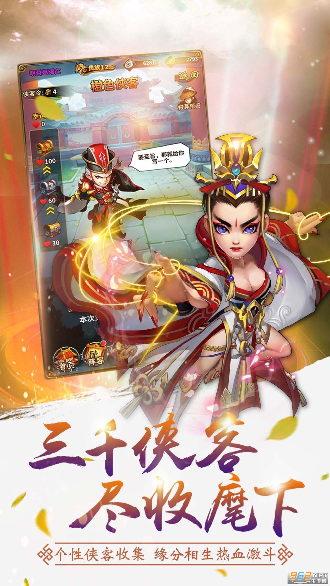 ���齣����������׿���ͼ1