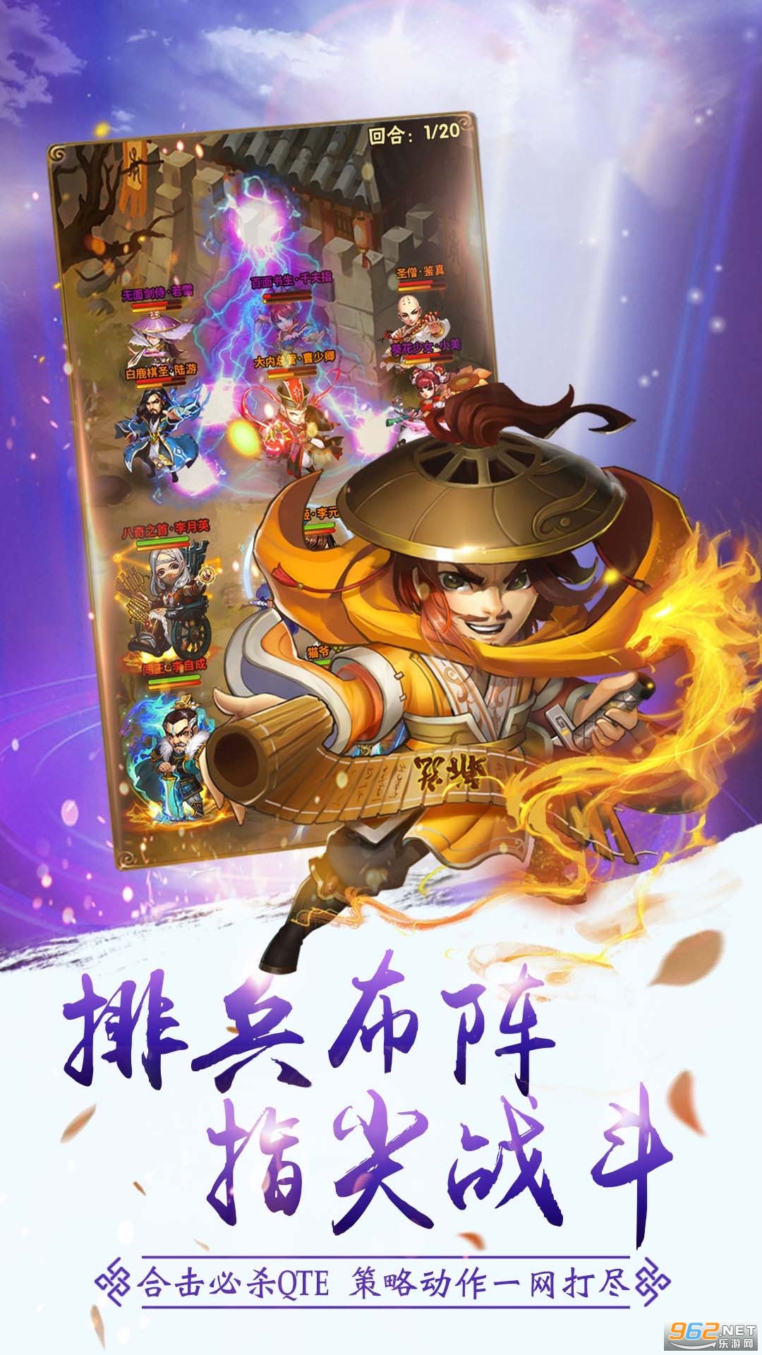 ���齣����������׿���ͼ2