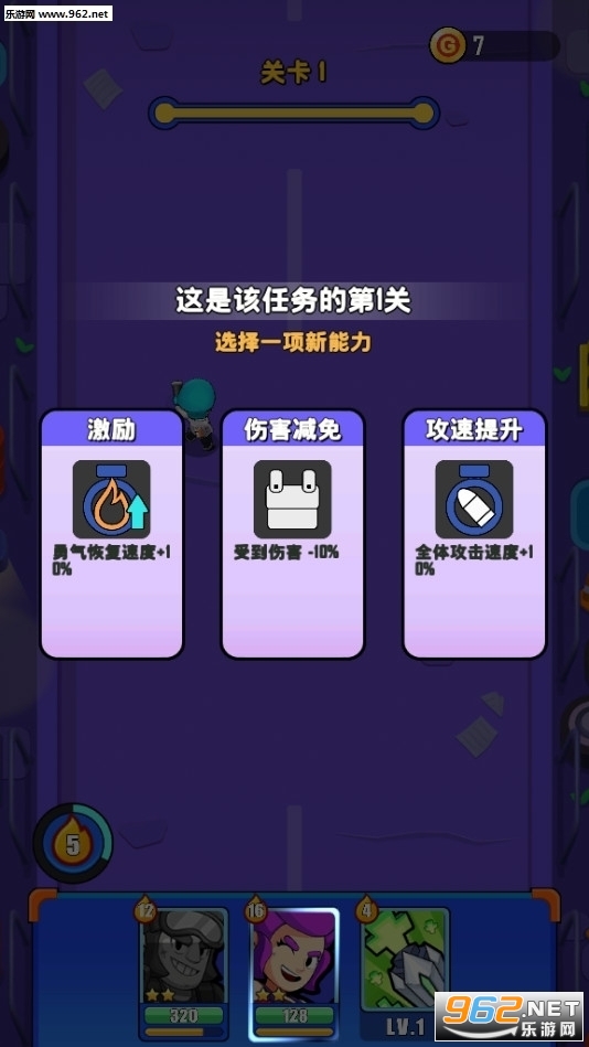 ����С��DeadSquad���°�v0.0.29��Ѱ��ͼ3