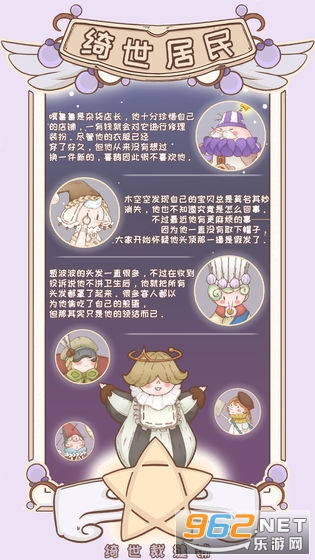 ����÷���v1.0.9���°��ͼ0