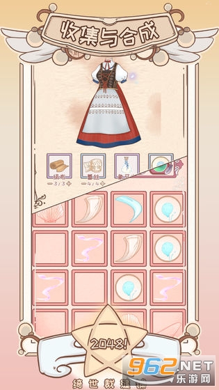 ����÷���v1.0.9���°��ͼ3