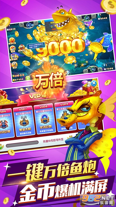 �����ܶ�ԱӮ����v1.0.8 ������ͼ0