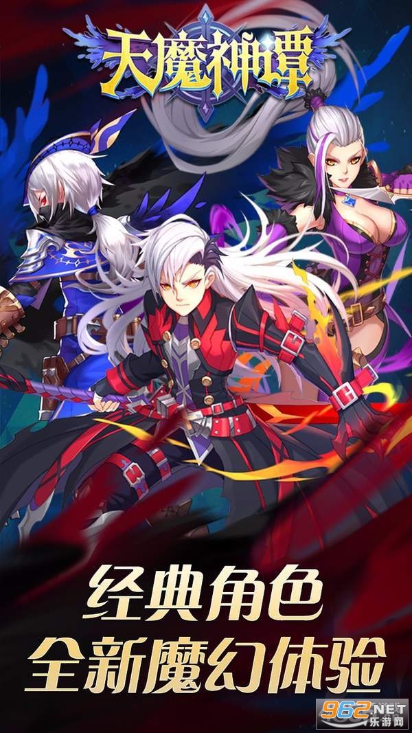 ��ħ��̷�����v1.0�������ͼ1