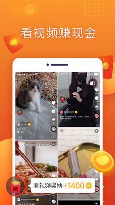 ���������v1.9.6 �����ֽ�ͼ1