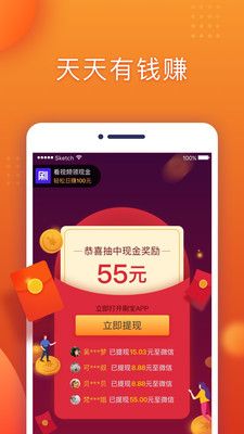 ���������v1.9.6 �����ֽ�ͼ3