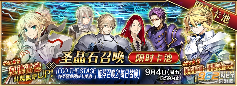 fgo�鿨ģ����app��ͼ1