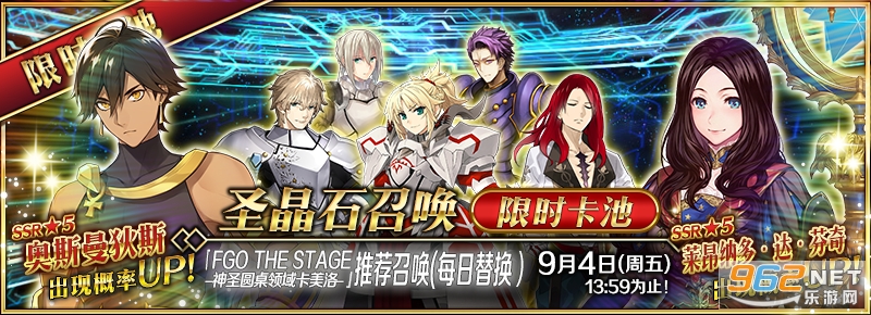 fgo�鿨ģ����app��ͼ3