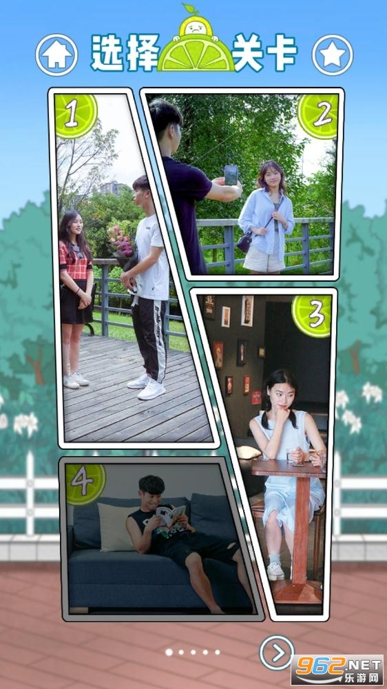 qinglv��Ϧ��������Ϸ�ֻ����ͼ0