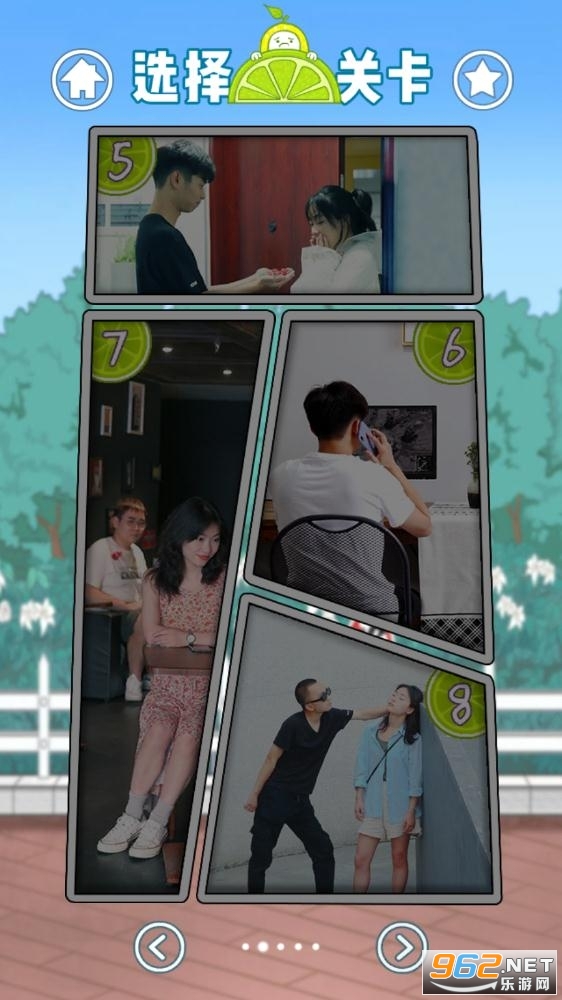 qinglv��Ϧ��������Ϸ�ֻ����ͼ1