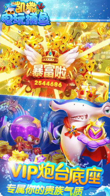 �������沶�������ͼ1