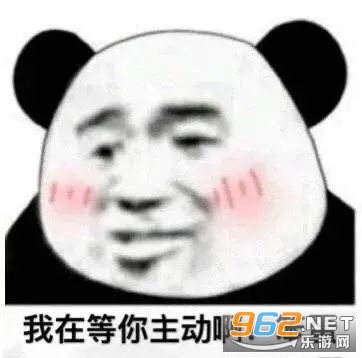 ҽ��˵��ʪ��̫����Ҫ���ȱ�������ױ����ͼ1