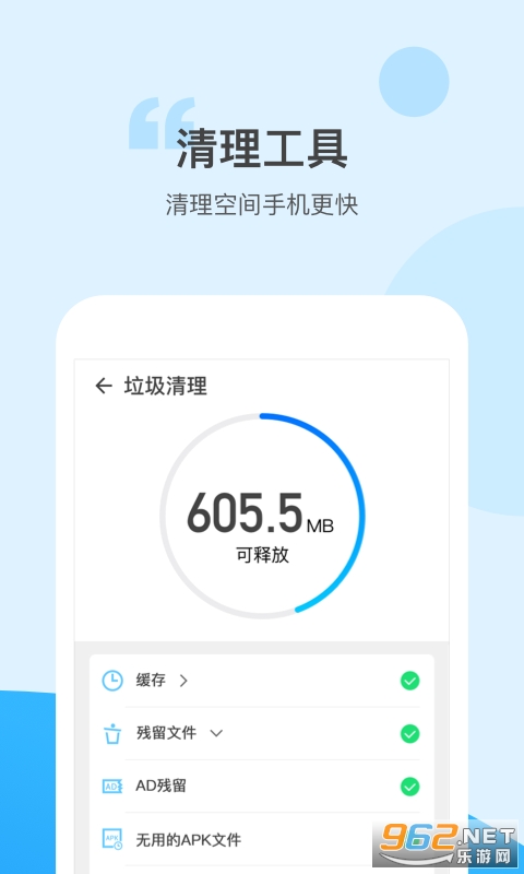 ����б���ʵ׬Ǯappv1.0.6 ������ͼ1