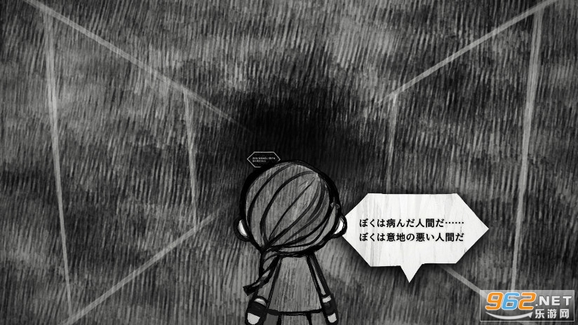 EgoComplex(�ı�����)��ͼ3