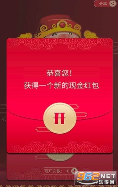 �ֺ�����app�����v1.11.3 �����ֽ�ͼ2