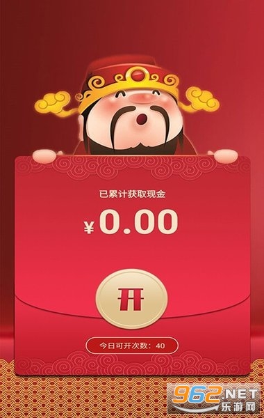 �ֺ�����app�����v1.11.3 �����ֽ�ͼ3