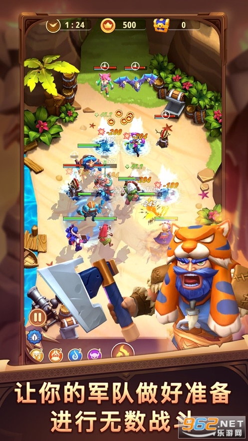 I Am Hero(��Ҳ��Ӣ�۹ٷ���)��ͼ4
