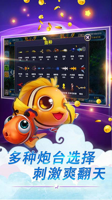 ������沶����Ϸ��ͼ0