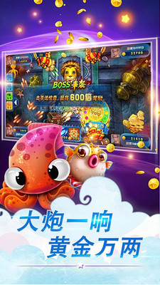 ������沶����Ϸ��ͼ3