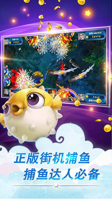 ������沶����Ϸ��ͼ4