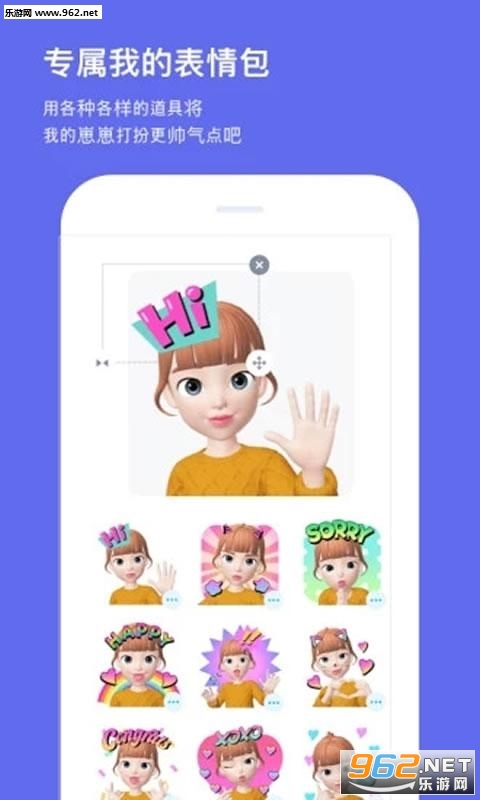 ����ZEPETO(����ģ�������޽�Ұ�������ʯ)��ͼ0