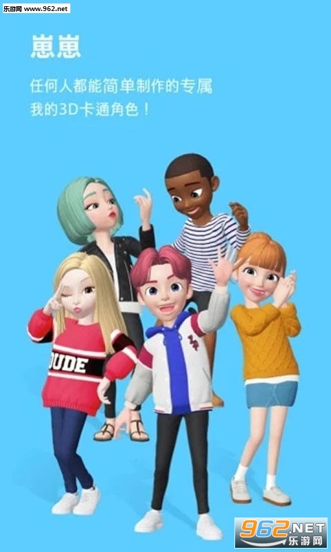 ����ZEPETO(����ģ�������޽�Ұ�������ʯ)��ͼ2
