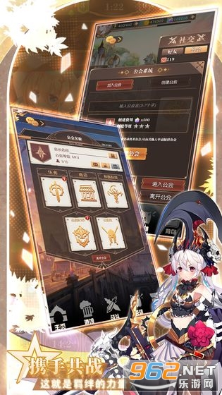 ��ɫ֮·�һ���v4.7.0������ͼ0